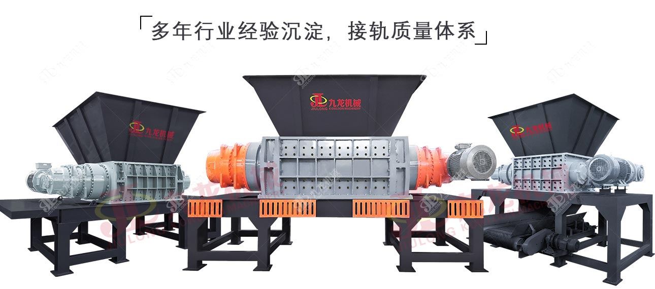 塑料撕乐竞(中国)