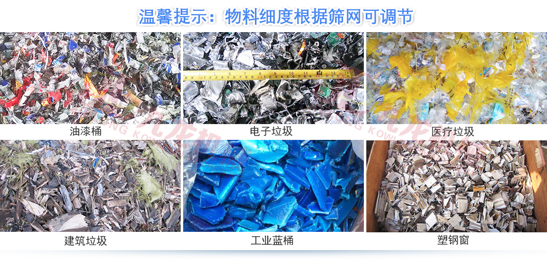 医疗垃圾破乐竞(中国)