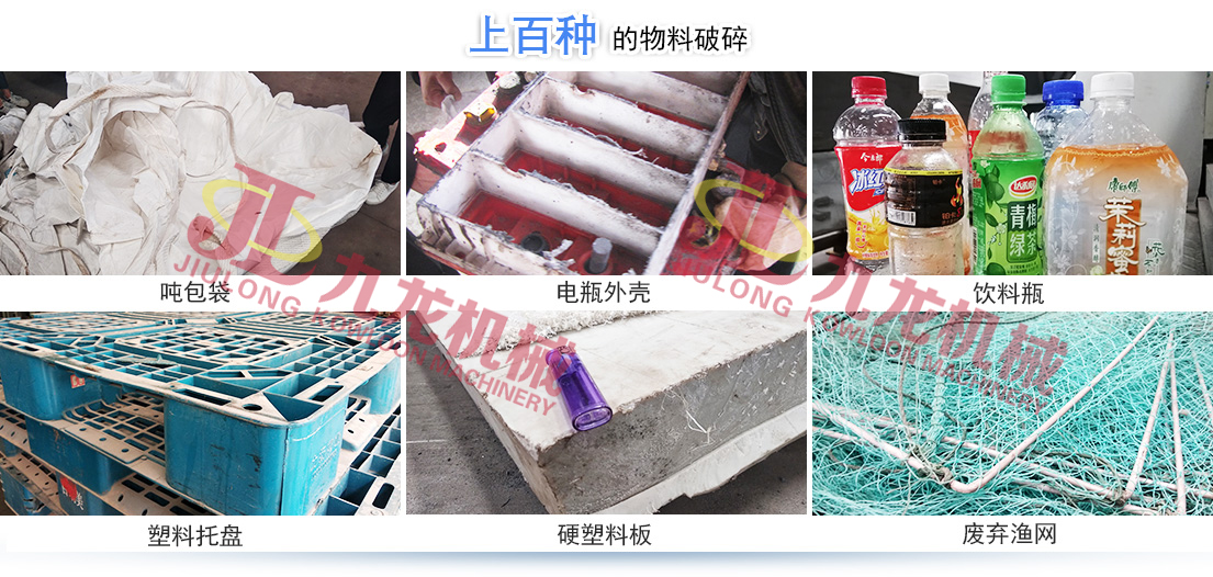 塑料撕乐竞(中国)