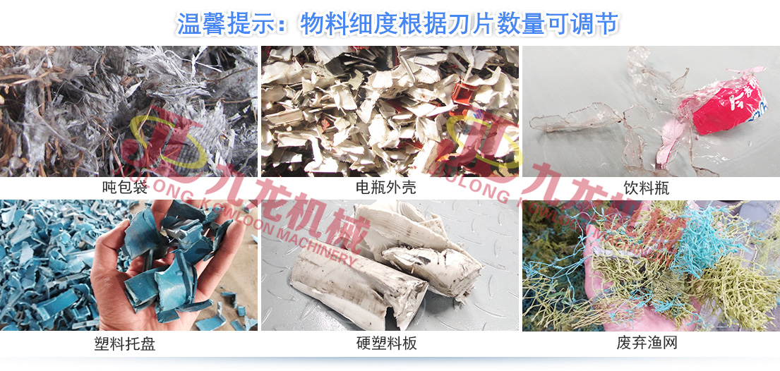 塑料撕乐竞(中国)