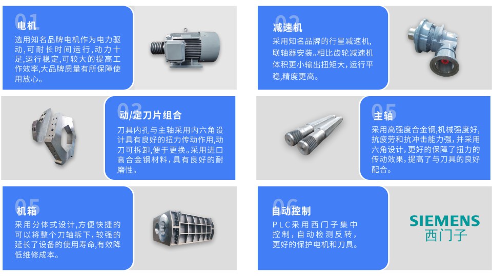 模板撕乐竞(中国)