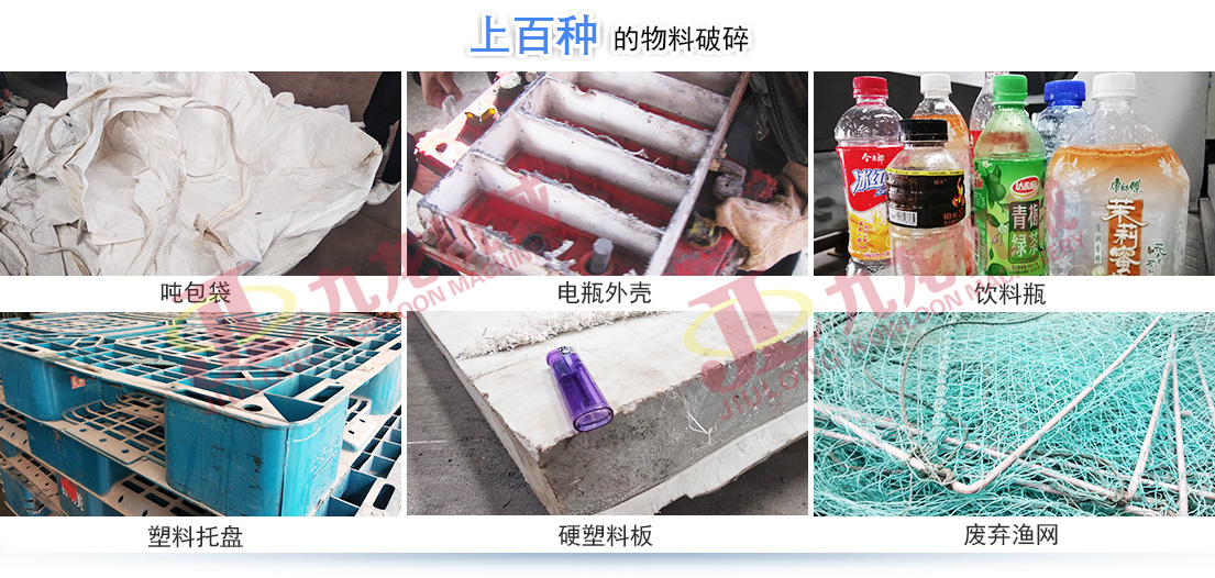 塑料薄膜粉乐竞(中国)
