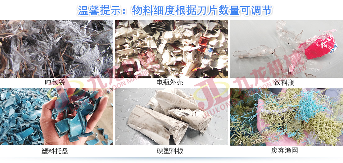 塑料薄膜粉乐竞(中国)