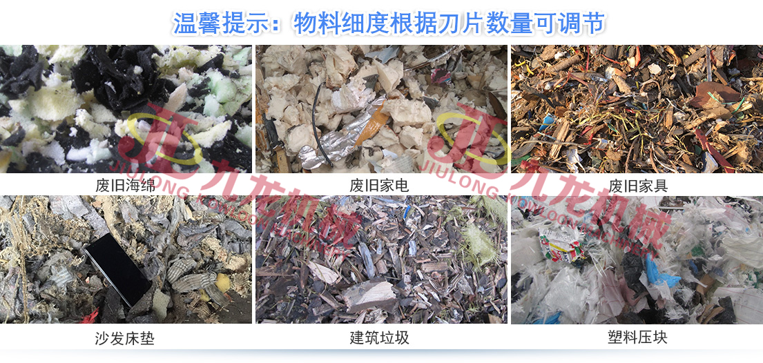 大件垃圾破乐竞(中国)
