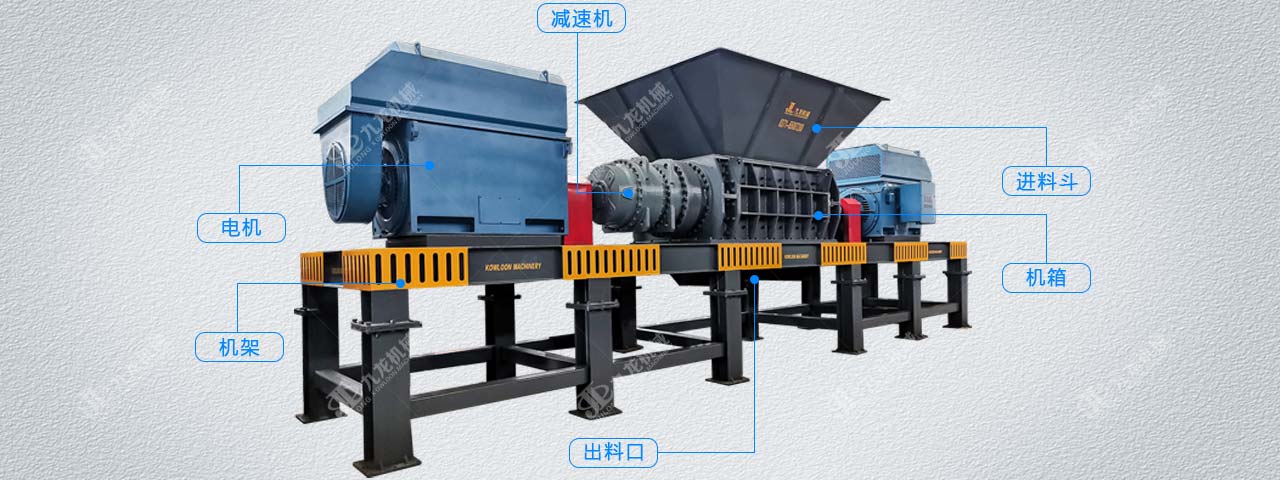 生物质电厂燃料撕乐竞(中国)