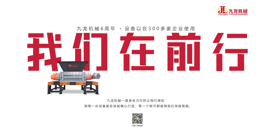 生物质电厂燃料撕乐竞(中国)