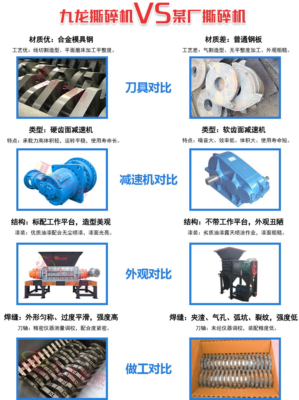 玉米秸秆破乐竞(中国)