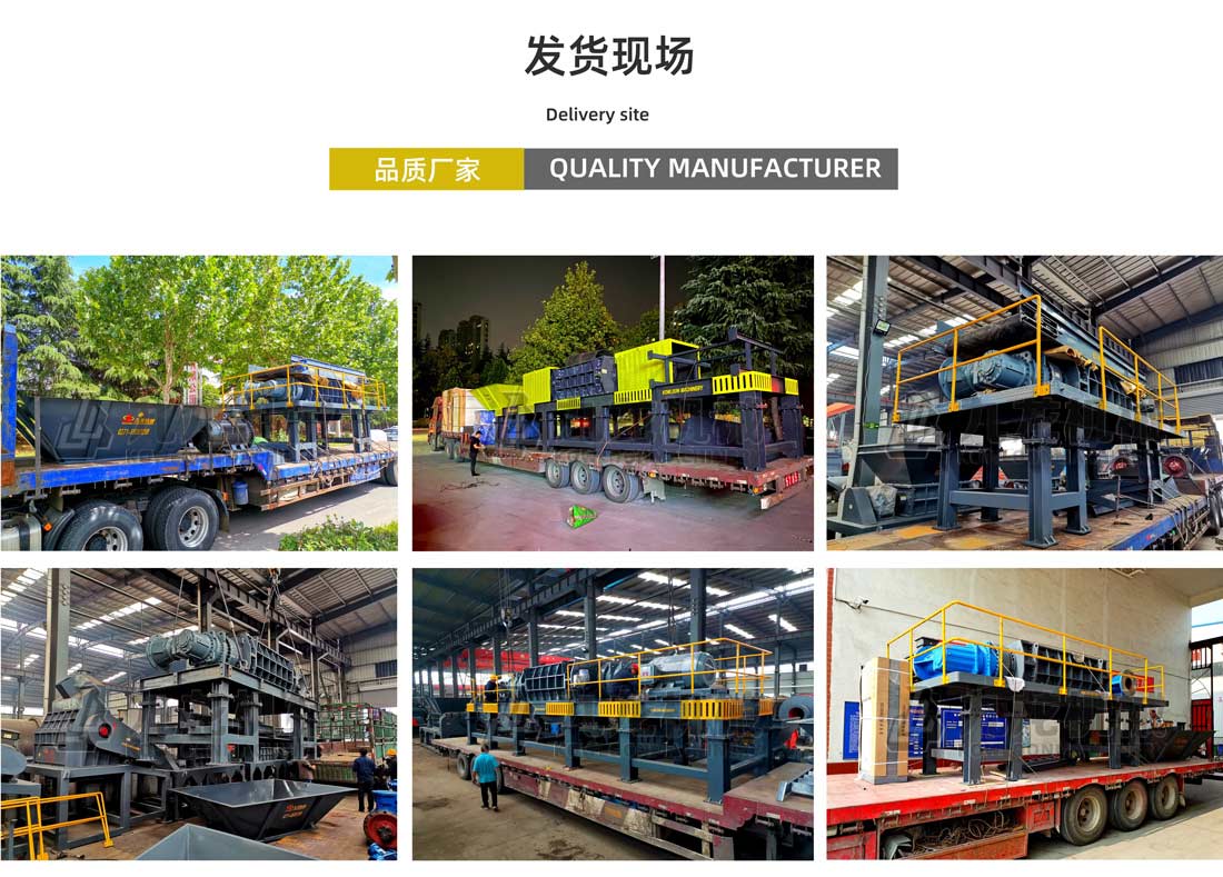 稻草破乐竞(中国)发货现场