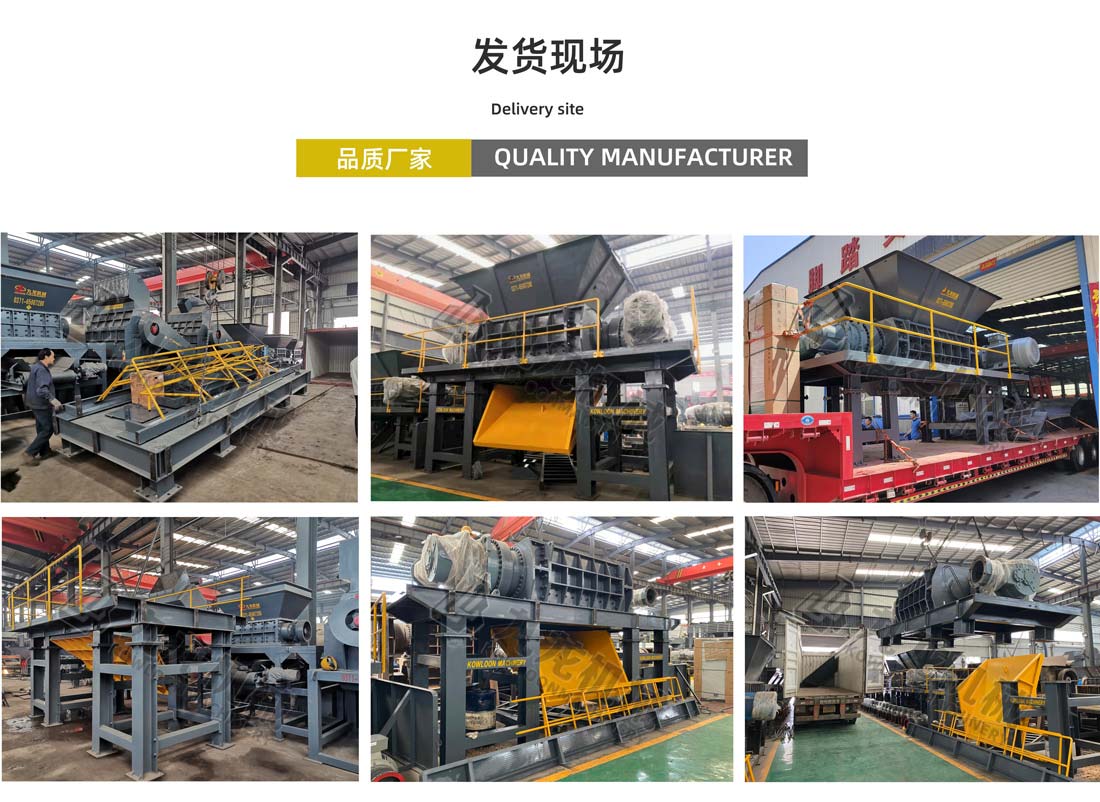 双轴破乐竞(中国)发货现场