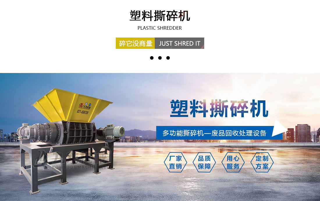 塑料粉乐竞(中国)