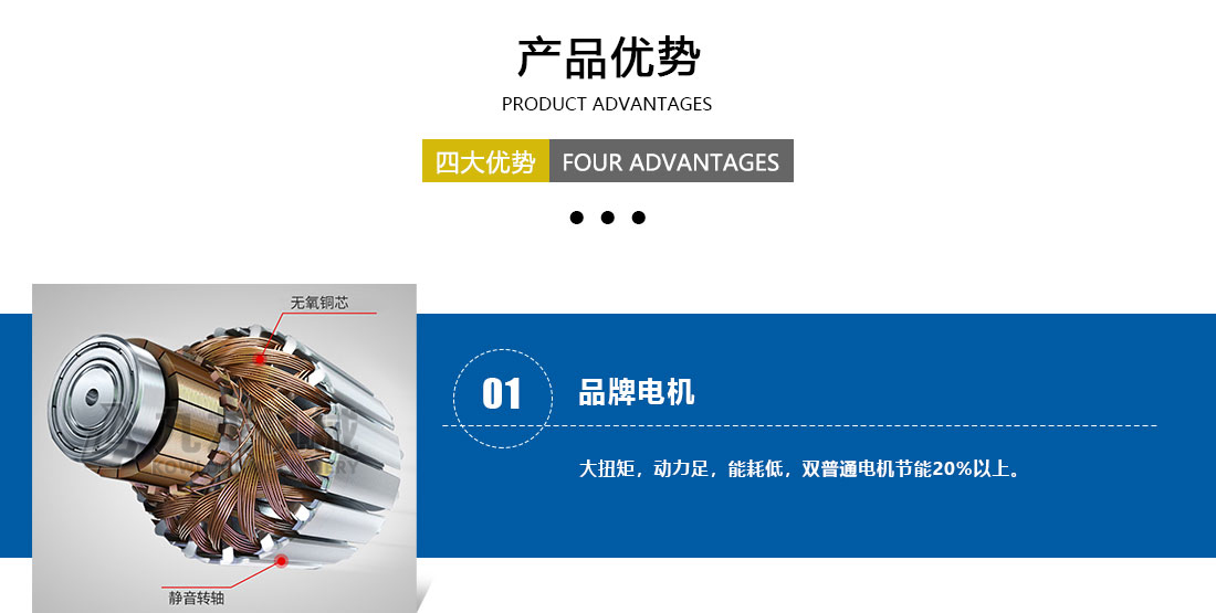 塑料粉乐竞(中国)产品介绍