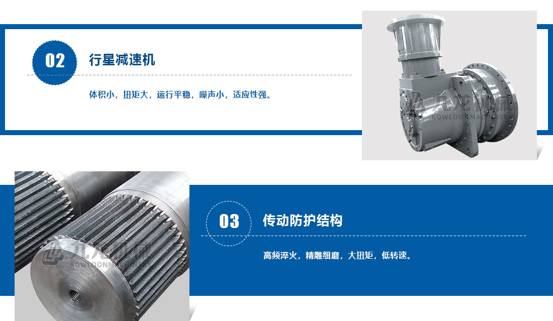 塑料粉乐竞(中国)产品介绍