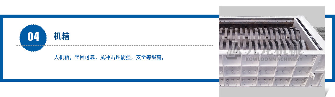 塑料粉乐竞(中国)产品介绍