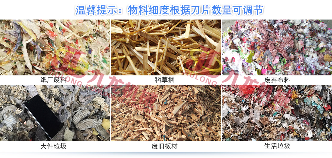 大型稻草捆撕乐竞(中国)